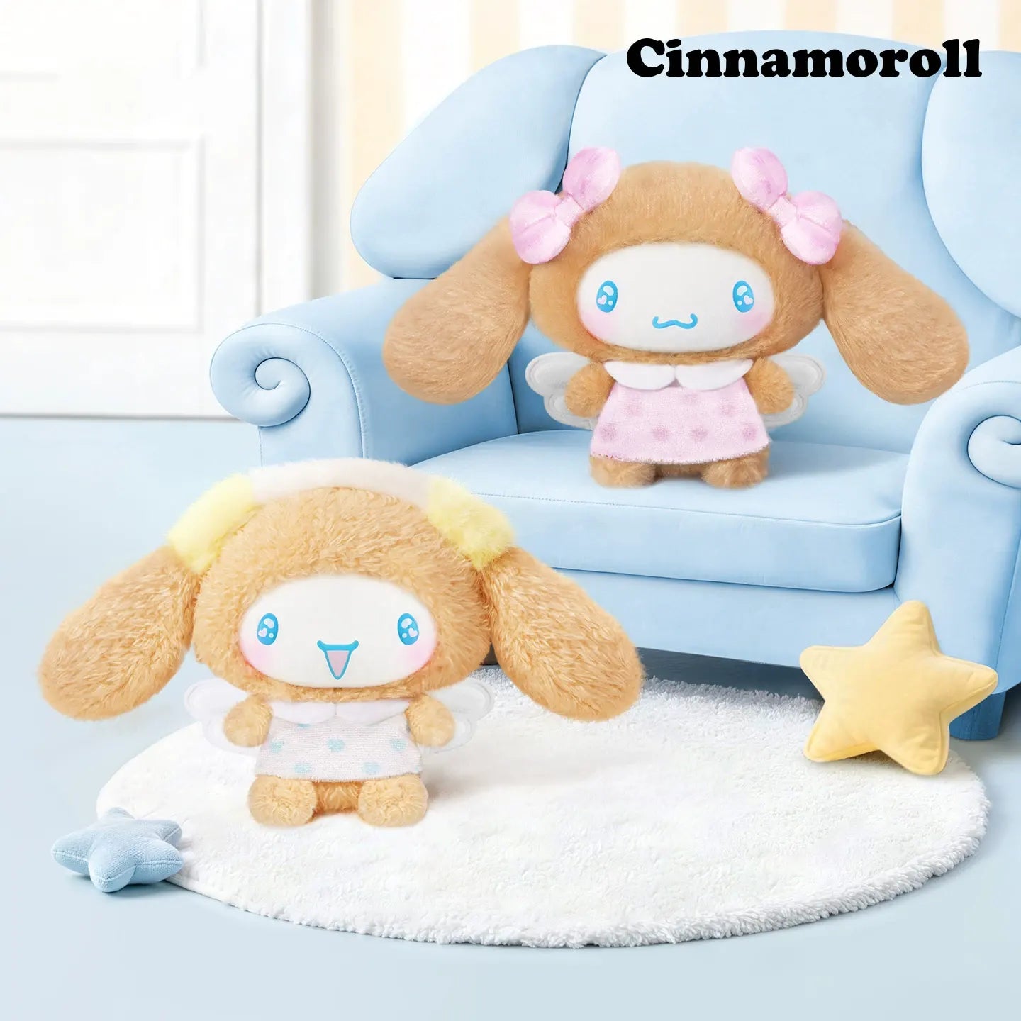 Cinnamoroll Sweet Friends Series Plush Blind Box