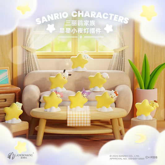Sanrio star mini night light desktop ornament
