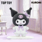 Kuromi Dream Closet Vinyl Plush Blind Box