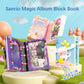 Sanrio Magic Album Block Book