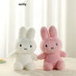 Miffy Plush Sitting Terry Soft Toy