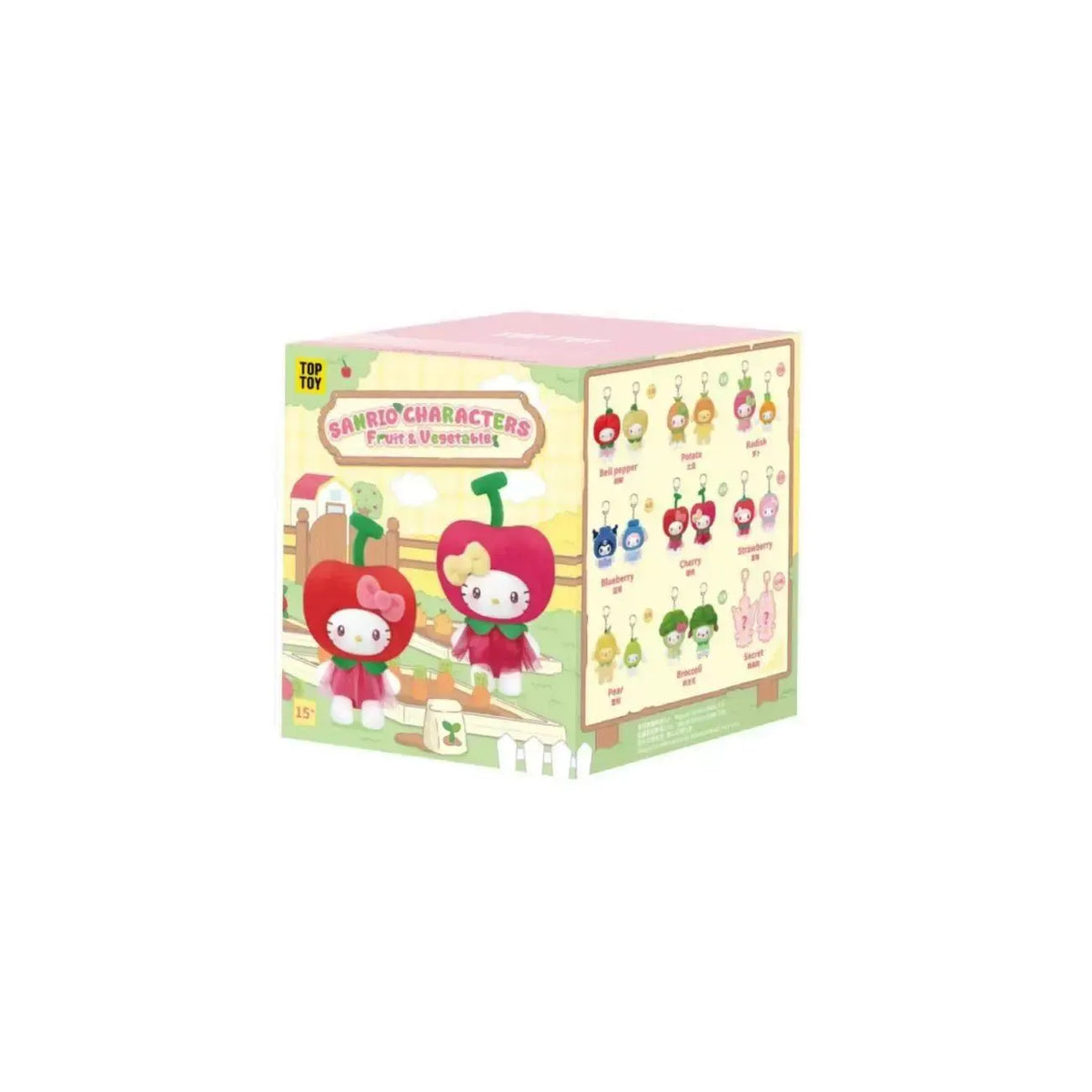 Sanrio Fruit Vegetable Series Mini Vinyl Keychain Pendant Blind