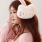 Ear Muffs Cold Weather Fluffy Earmuffs Winter Warm Headband