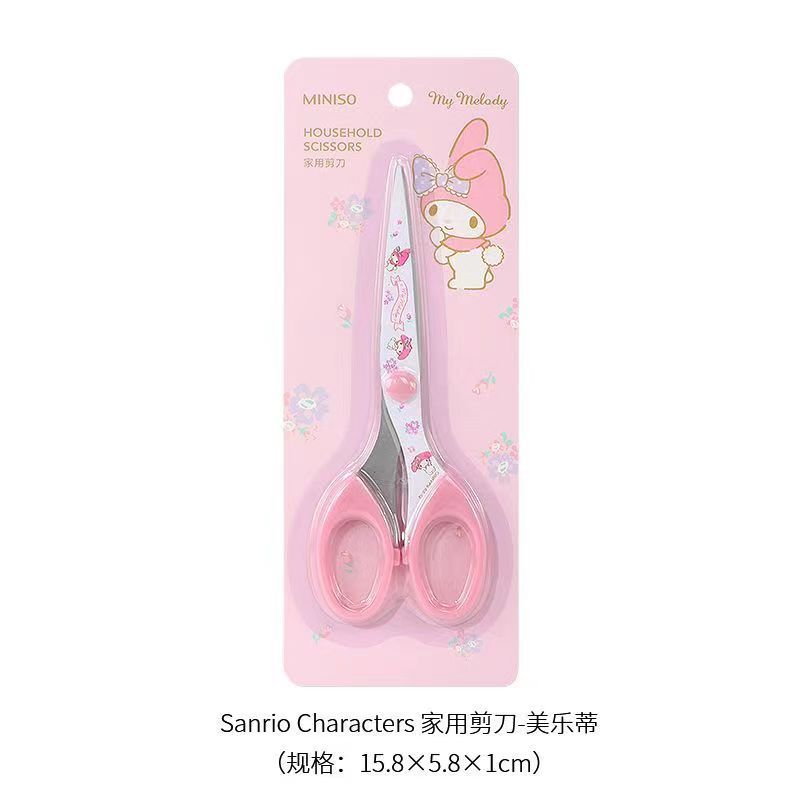 Sanrio Scissors