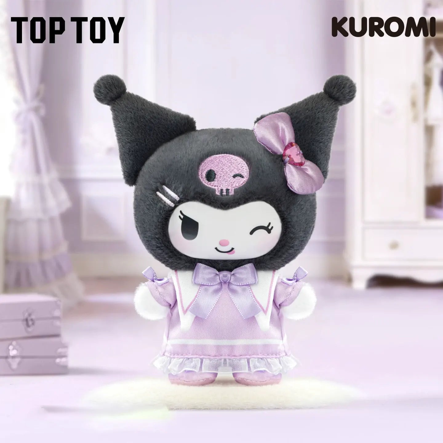 Kuromi Dream Closet Vinyl Plush Blind Box