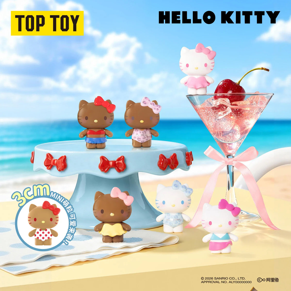 Hello Kitty Colorful Swimsuits for Summer Series Blind bag (5 pcs in a bag)