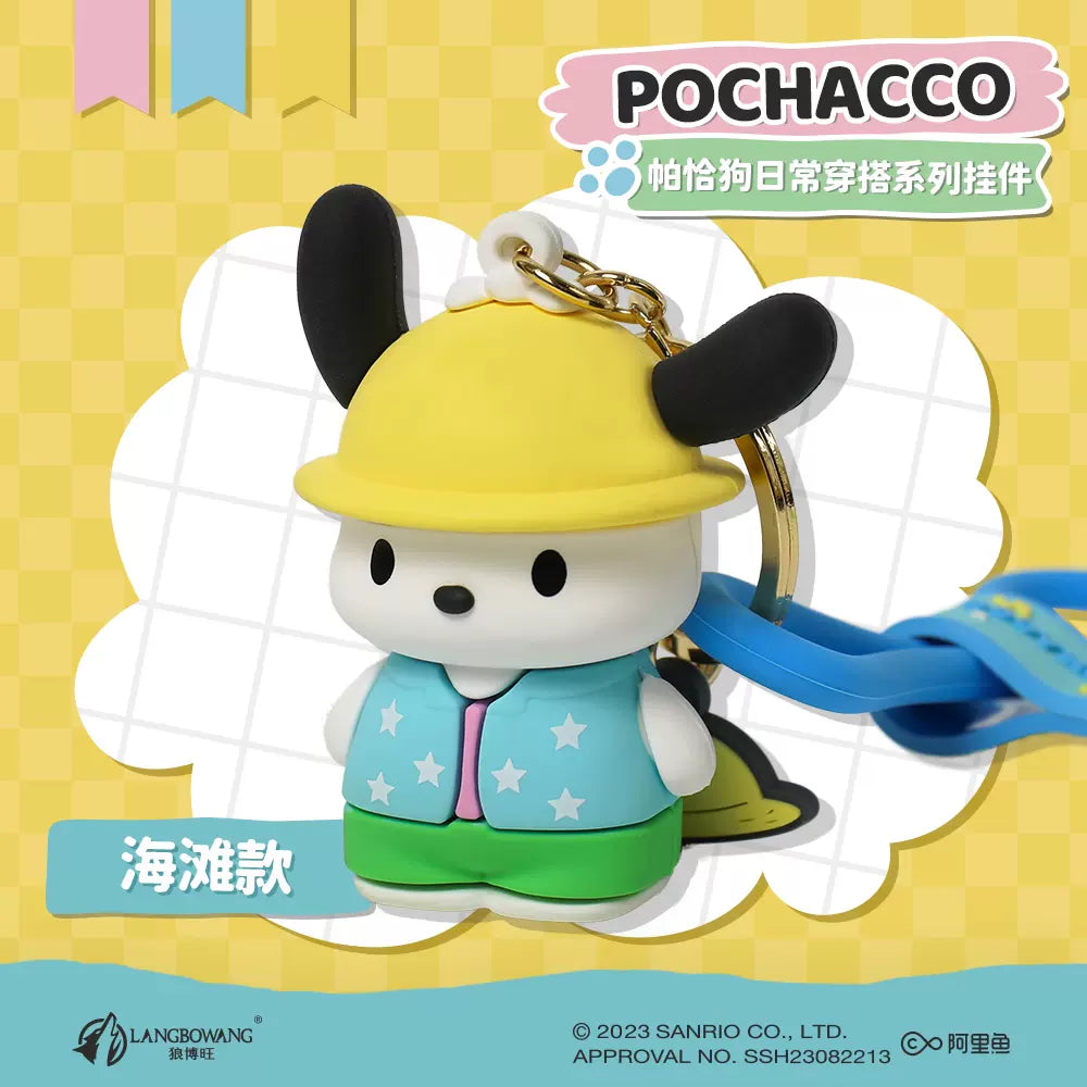 Pochacco Keychain