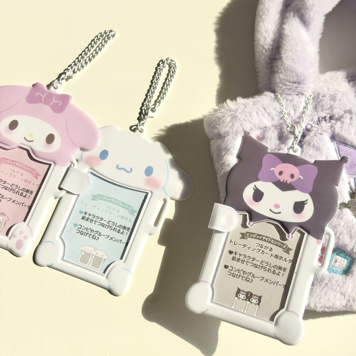 Cute Magical Sanrio Kpop Keychain Photocard Holder
