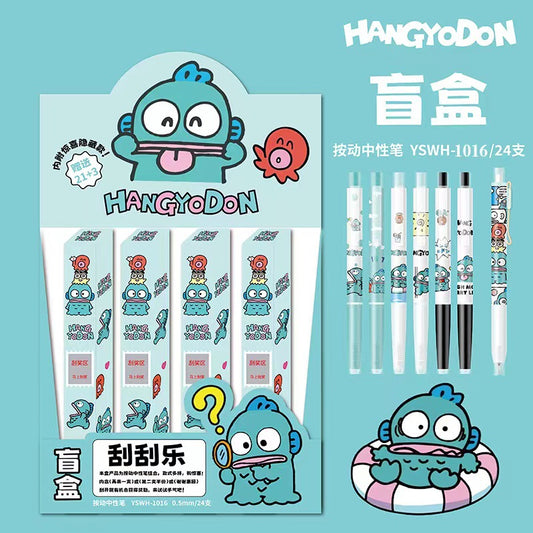 Hangyodon Mystery Pen