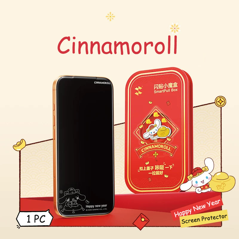 Sanrio Screen Protector New Year Edition