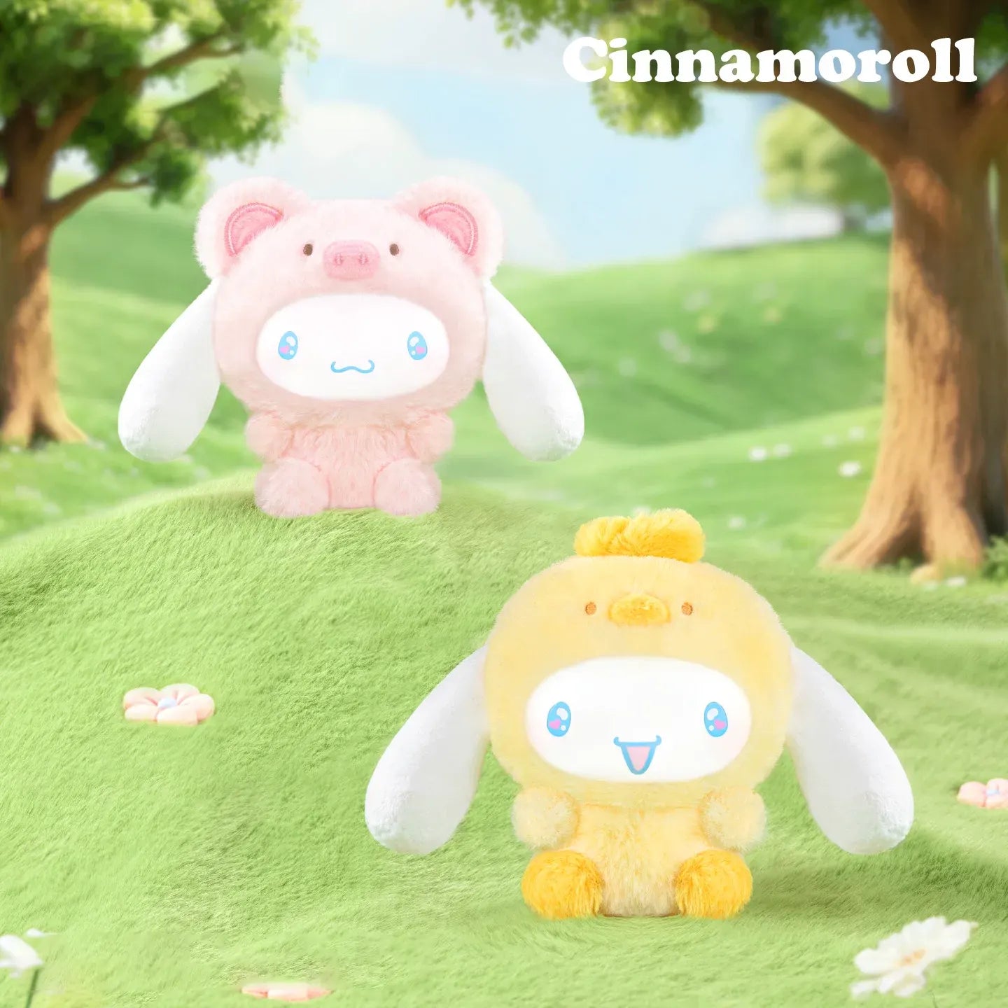 Cinnamoroll Animal Party Series Plush Pendant Blind Box