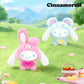 Cinnamoroll Animal Party Series Plush Pendant Blind Box