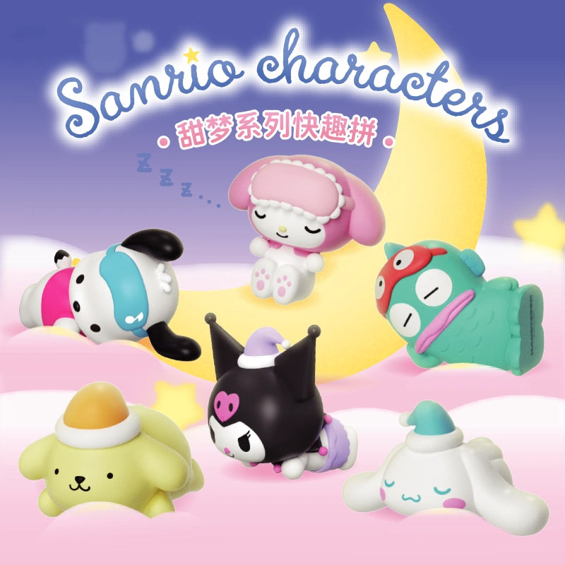 Sanrio Sweet Dream Assembly Blind Box Toy