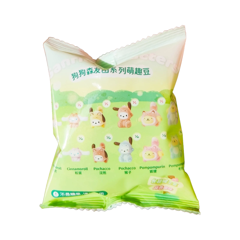 Sanrio Dog Friends Series Cute Beans Blind Bag – Joykawaii
