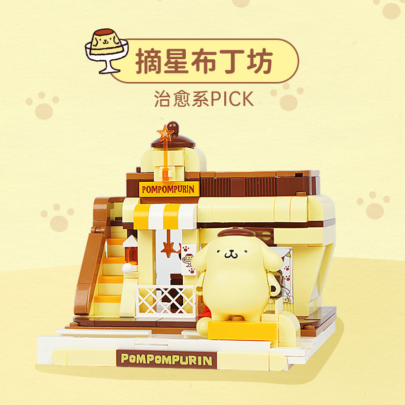 Sanrio Building Block House Series Joykawaii