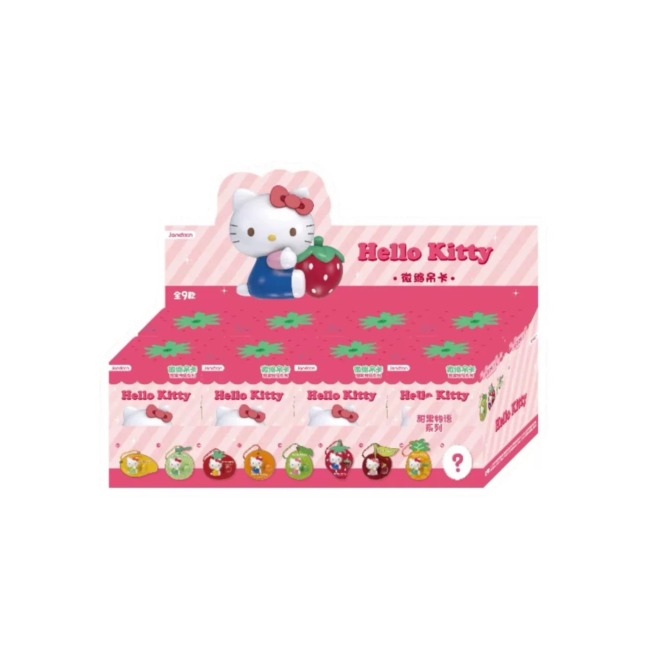 Hello Kitty Sweet Fruit  Mini Doll keychain Blind Box