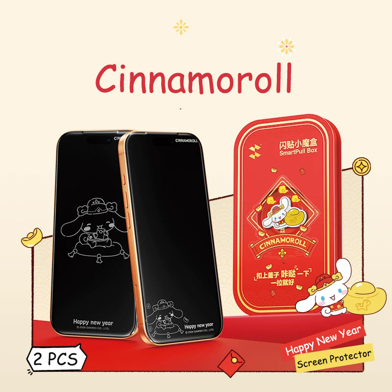 Sanrio Screen Protector New Year Edition