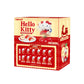 Hello Kitty Apple Series Shaking Fund Blind Box