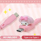 Sanrio Charging cable