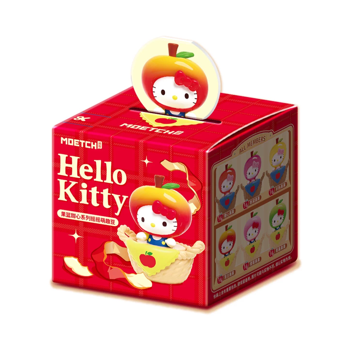 fruits basket hello kitty backpack Hello Kitty Fruit Basket Sweetheart Shake Cute Beans Blind bag – Joykawaii