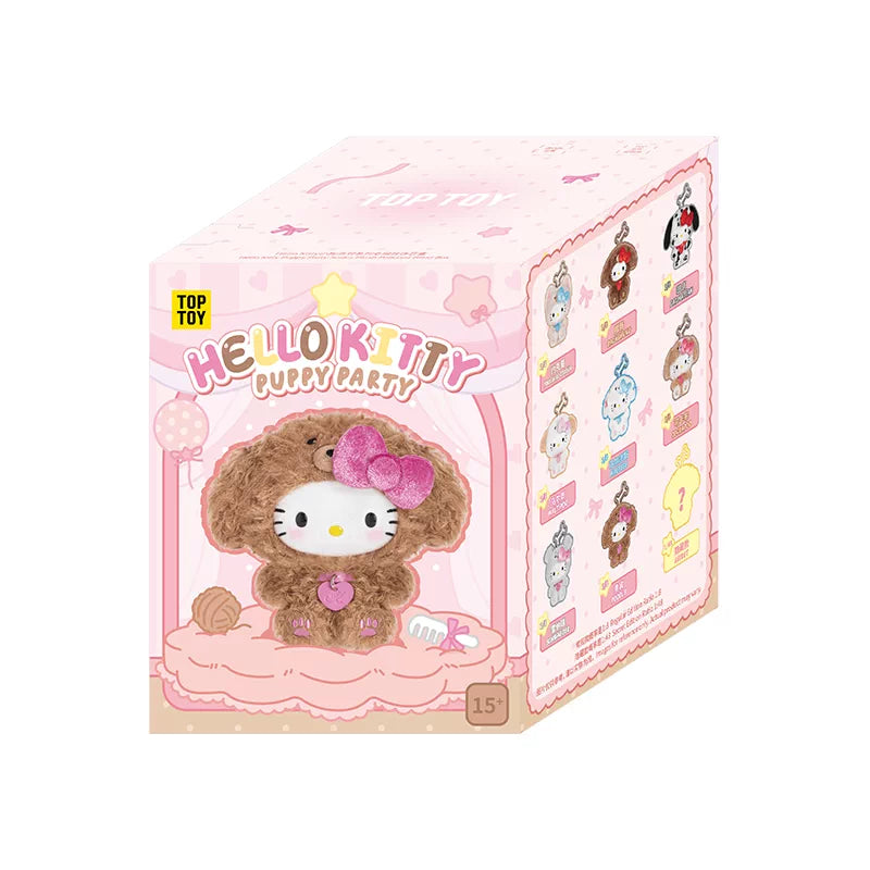 Hello Kitty Puppy Party Series Plush Pendant Blind Box – Joykawaii