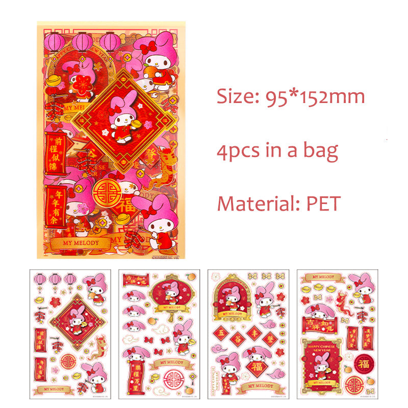 Sanrio New Year Stickers 4pcs in bag