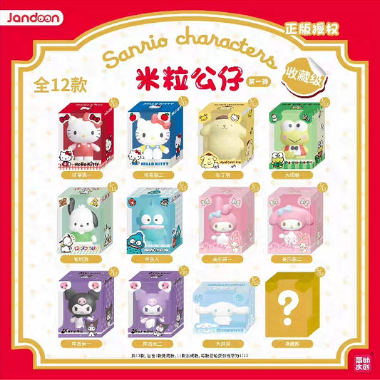 Sanrio mini doll blind box