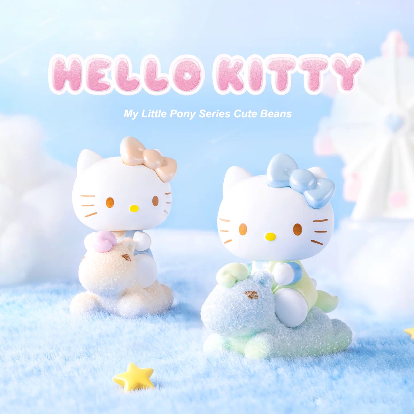 Hello Kitty My Little Pony Series Cute Beans blind Bag