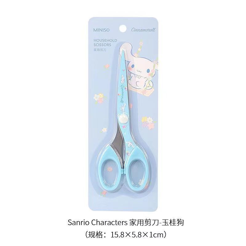 Sanrio Scissors