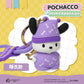 Pochacco Keychain