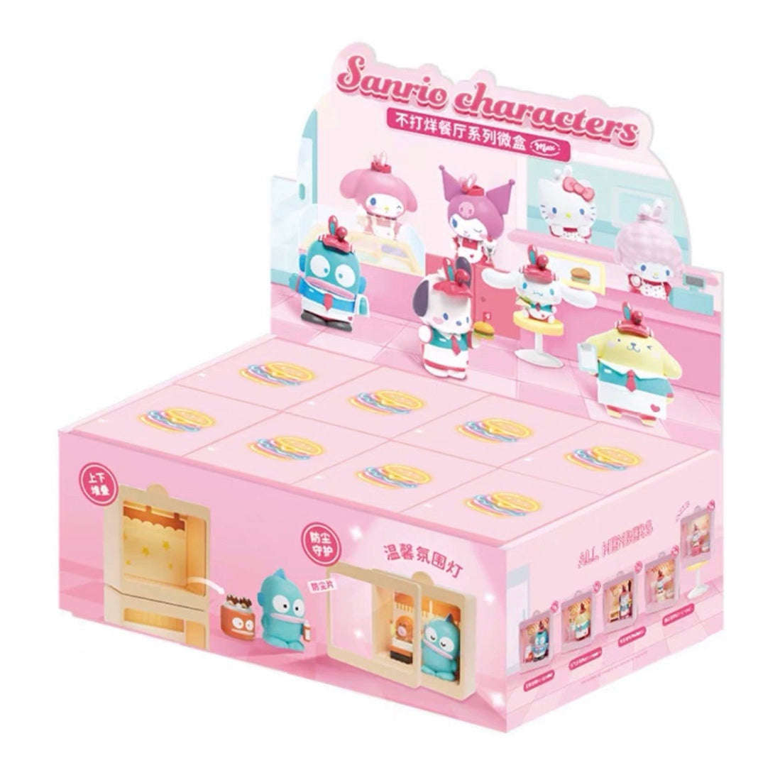 Sanrio Family Open All Day Restaurant Blind Box