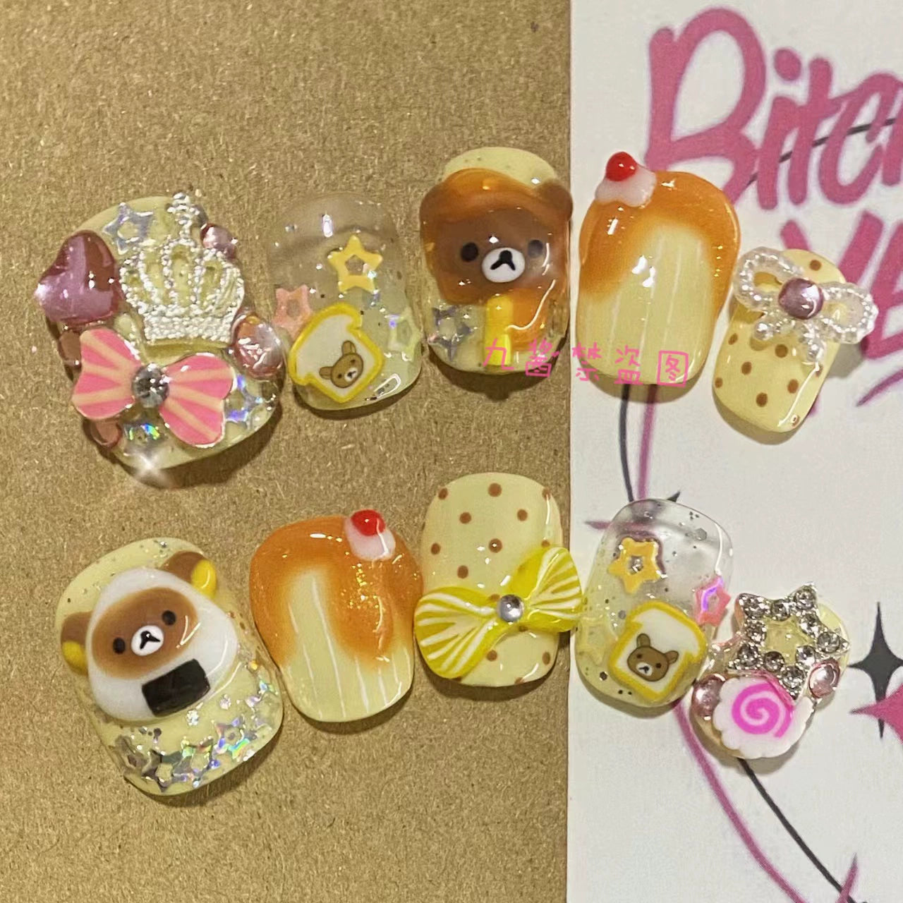 Handmade Rilakkuma Press-On Nail