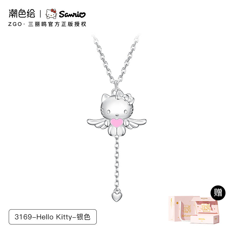 Kuromi and Hello Kitty Love Angel Necklace with Gift Box