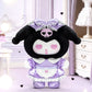 Kuromi Dream Closet Vinyl Plush Blind Box