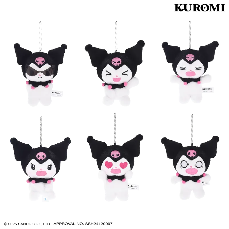 Kuromi Fantastic Journey Plush Blind Box