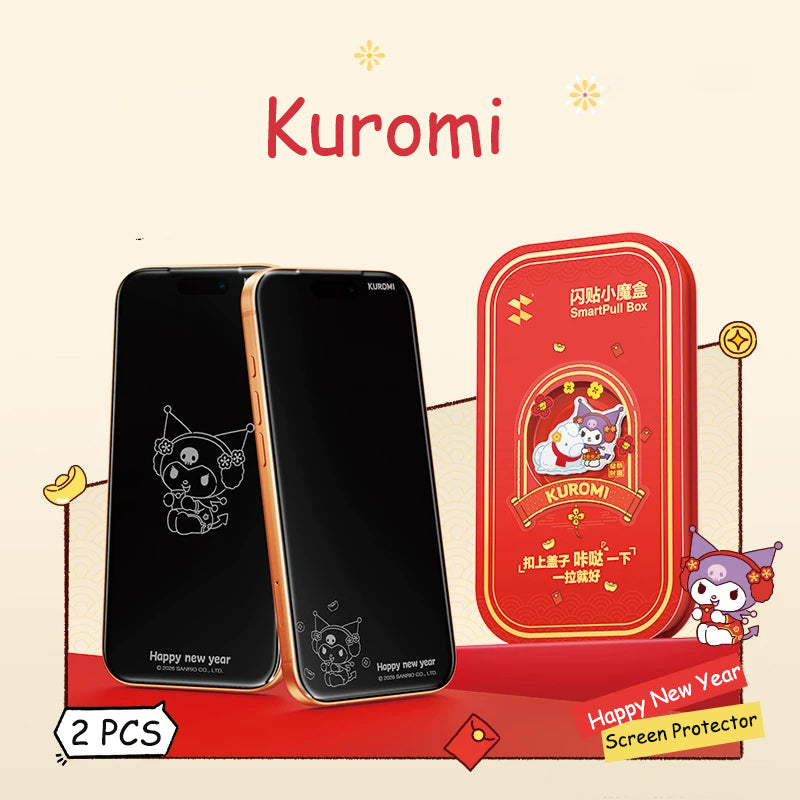 Sanrio Screen Protector New Year Edition