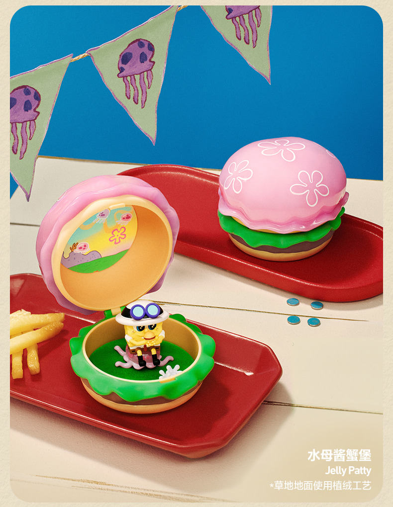 SpongeBob Krabby Patty  Blind Box