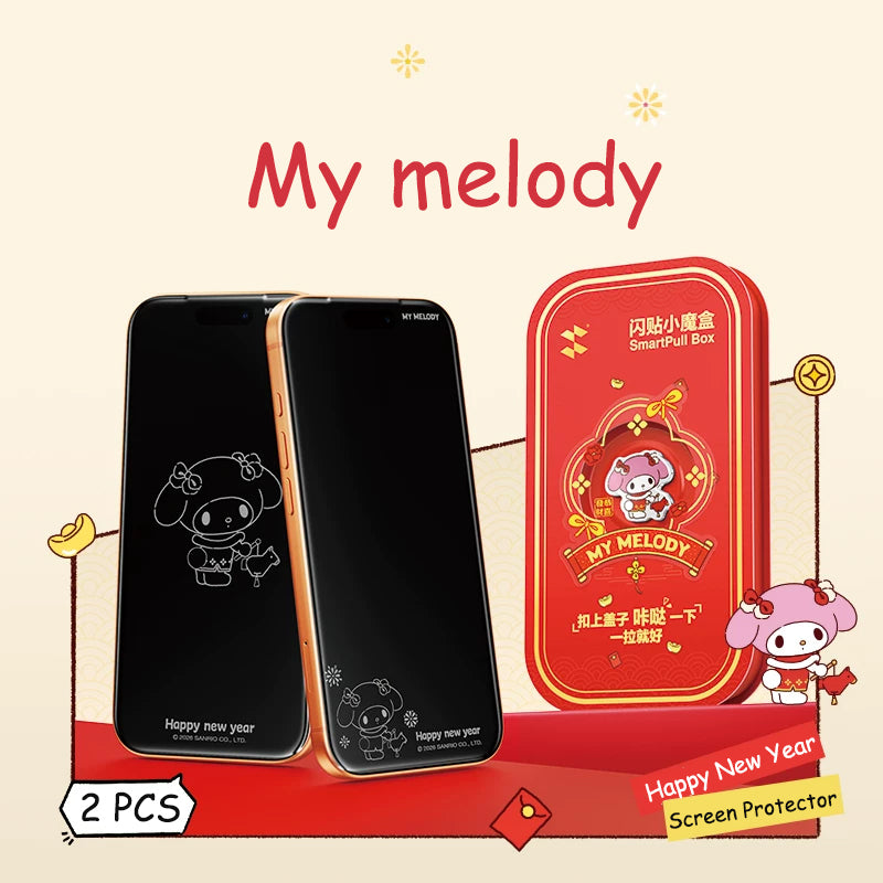 Sanrio Screen Protector New Year Edition
