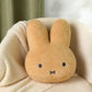 Miffy Head Plush Cushion