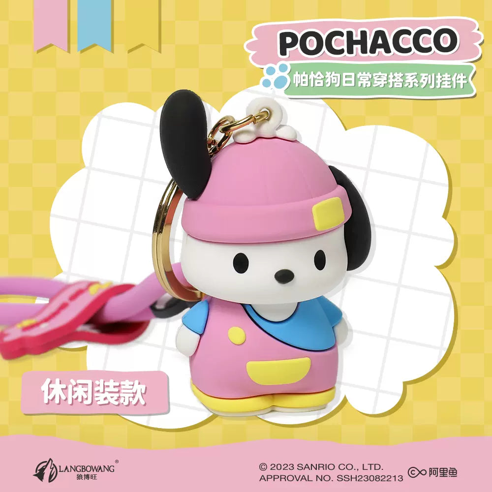 Pochacco Keychain