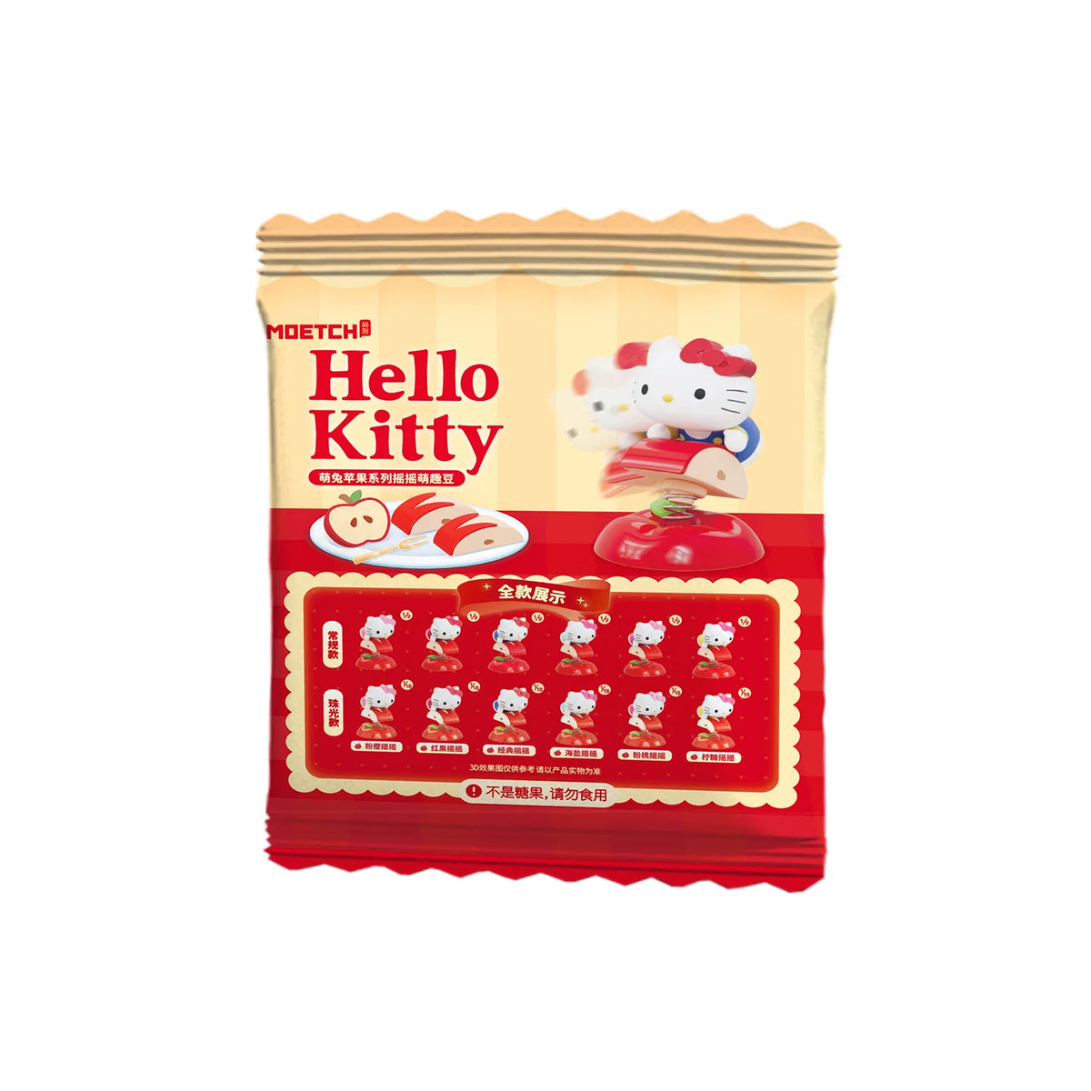 Hello Kitty Apple Series Shaking Fund Blind Box – Joykawaii