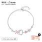 Sanrio Sterling Silver Cute Bracelet  Birthday Christmas Jewelry Gifts for Women Girls（gift box)