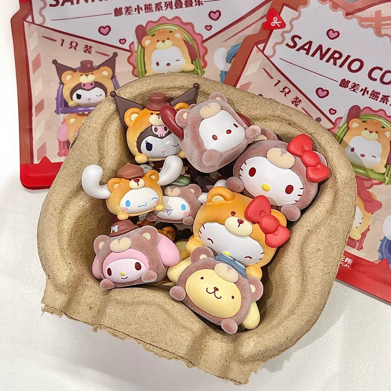 Sanrio Family Postman Bear mini Beans Blind Bag