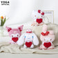 Sanrio love plush toy 8in