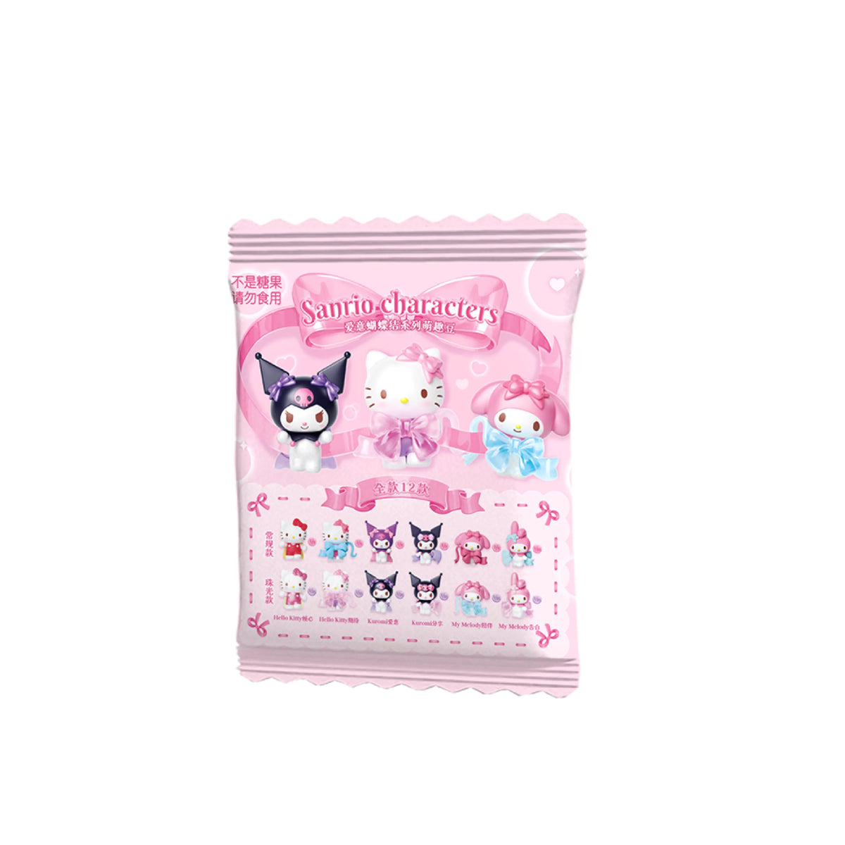 Sanrio Love Bow Series Cute Beans bnlind bag – Joykawaii