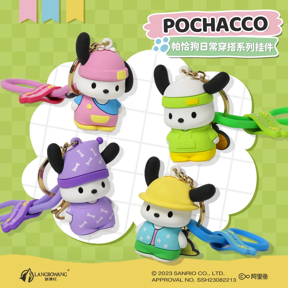 Pochacco Keychain