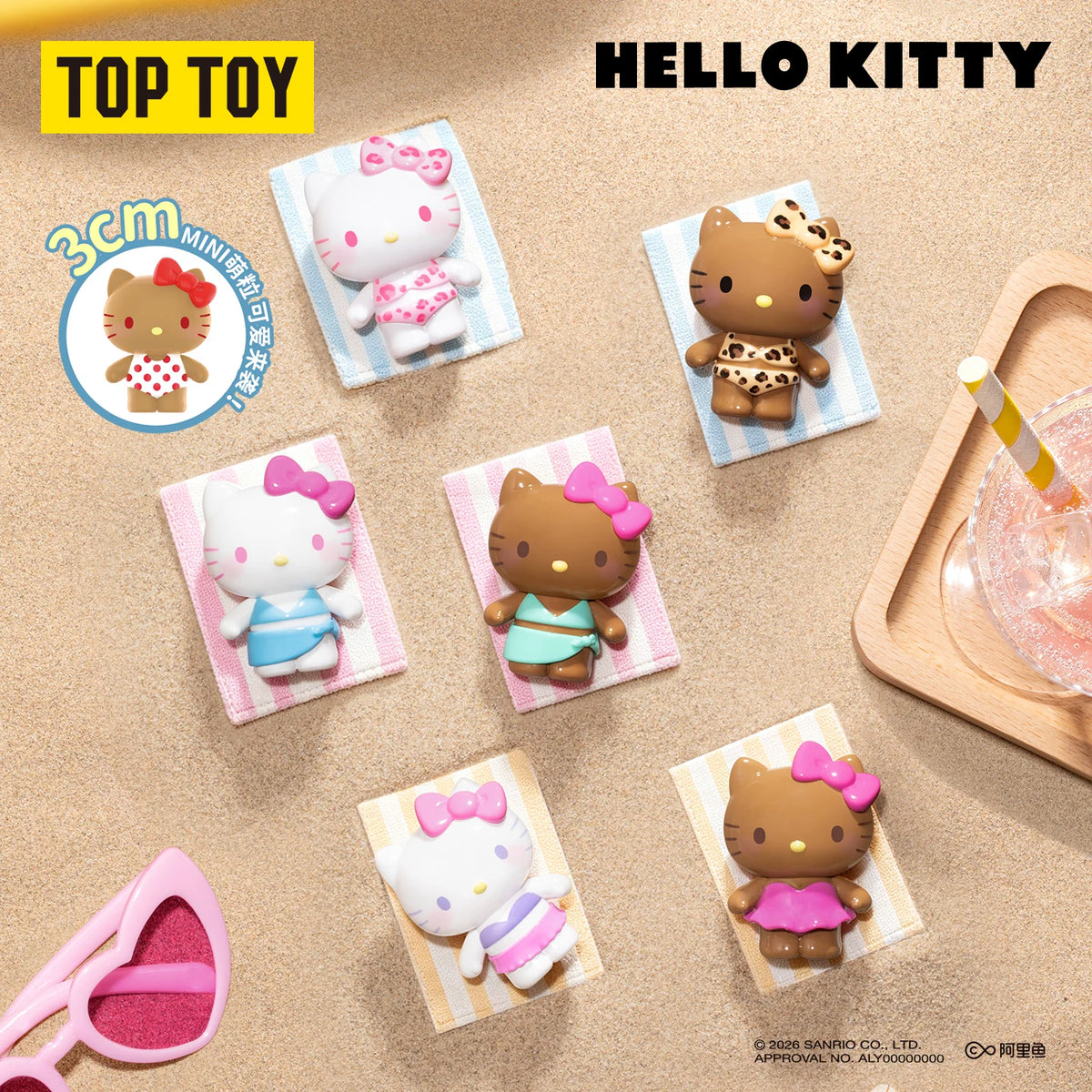 Hello Kitty Colorful Swimsuits for Summer Series Blind bag (5 pcs in a bag)