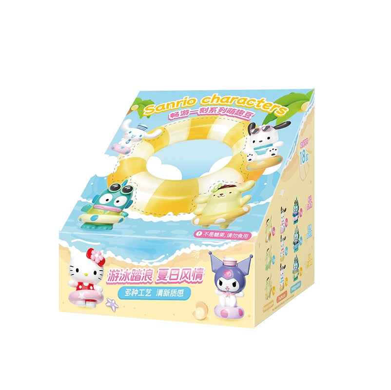 Sanrio Enjoy The Summer Series Blind Bag