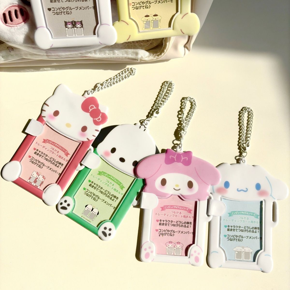Cute Magical Sanrio Kpop Keychain Photocard Holder
