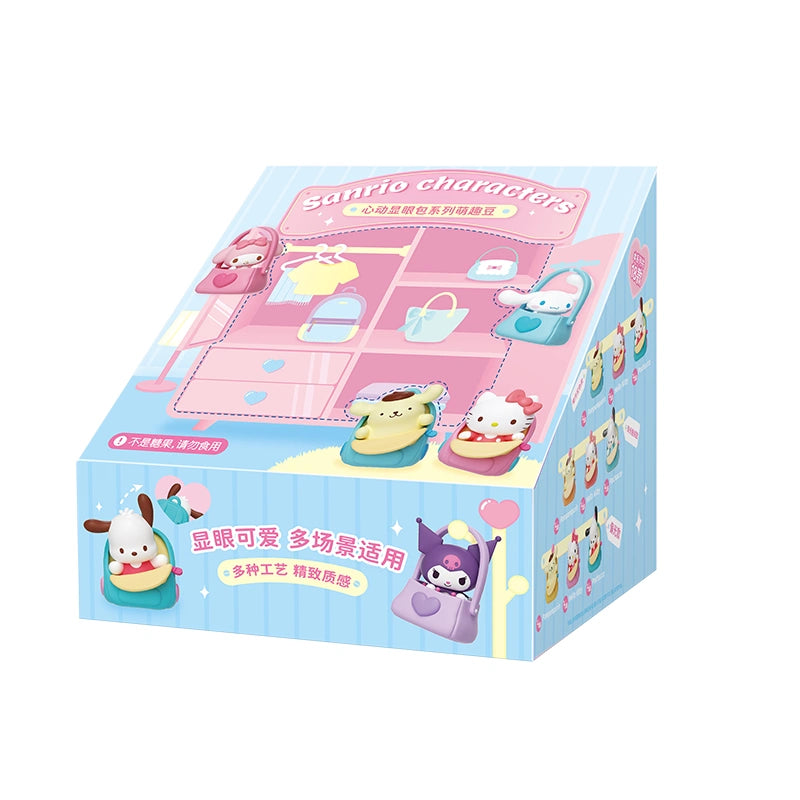 Sanrio Heartbeat Conspicuous Blind  Bag Mini Beans Blind Bag